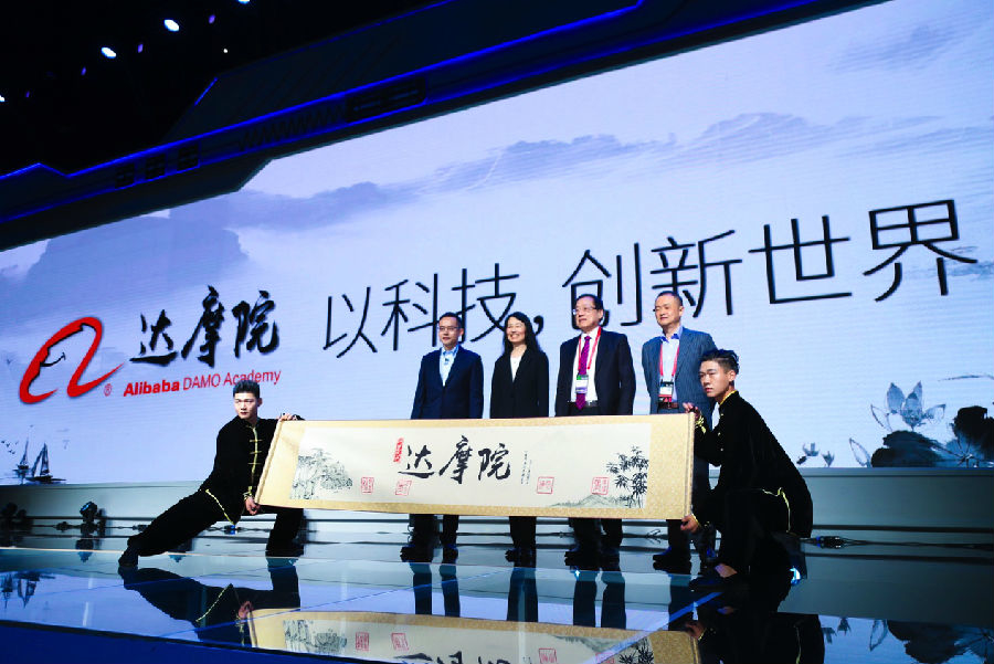 阿里公布年度数据:日均纳税超1亿 创造就业33