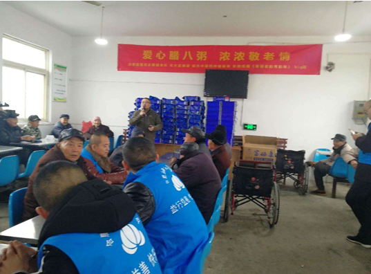 北大富硒康雪源康口服液情浓腊八节温暖你我他