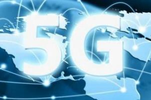 怎样变成5G 3594d1b161c6e419323c234dad579923.jpg