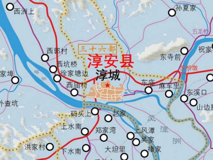 绘制的淳安/遂安地图(现在的淳安县由旧时淳安县和遂安县合并而成).图片