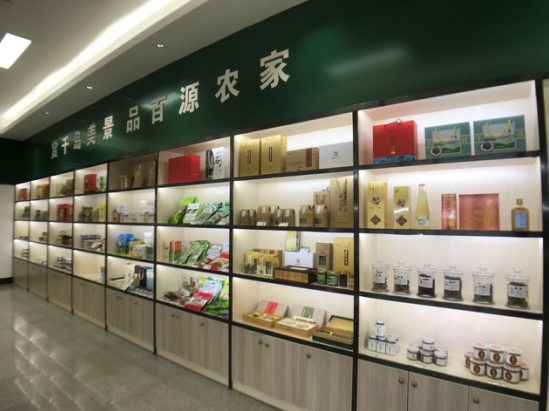 杭州淳安邮递员当起店小二 打造电商新模式振兴乡村