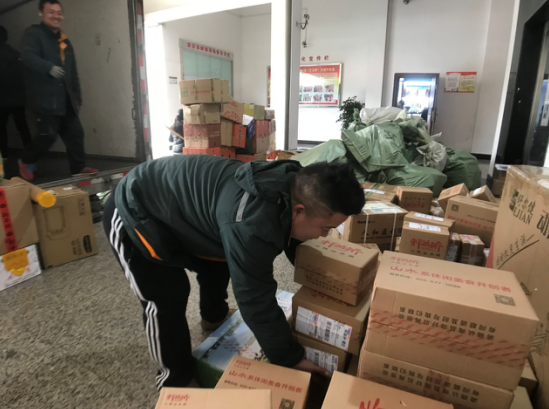 杭州淳安邮递员当起店小二 打造电商新模式振兴乡村