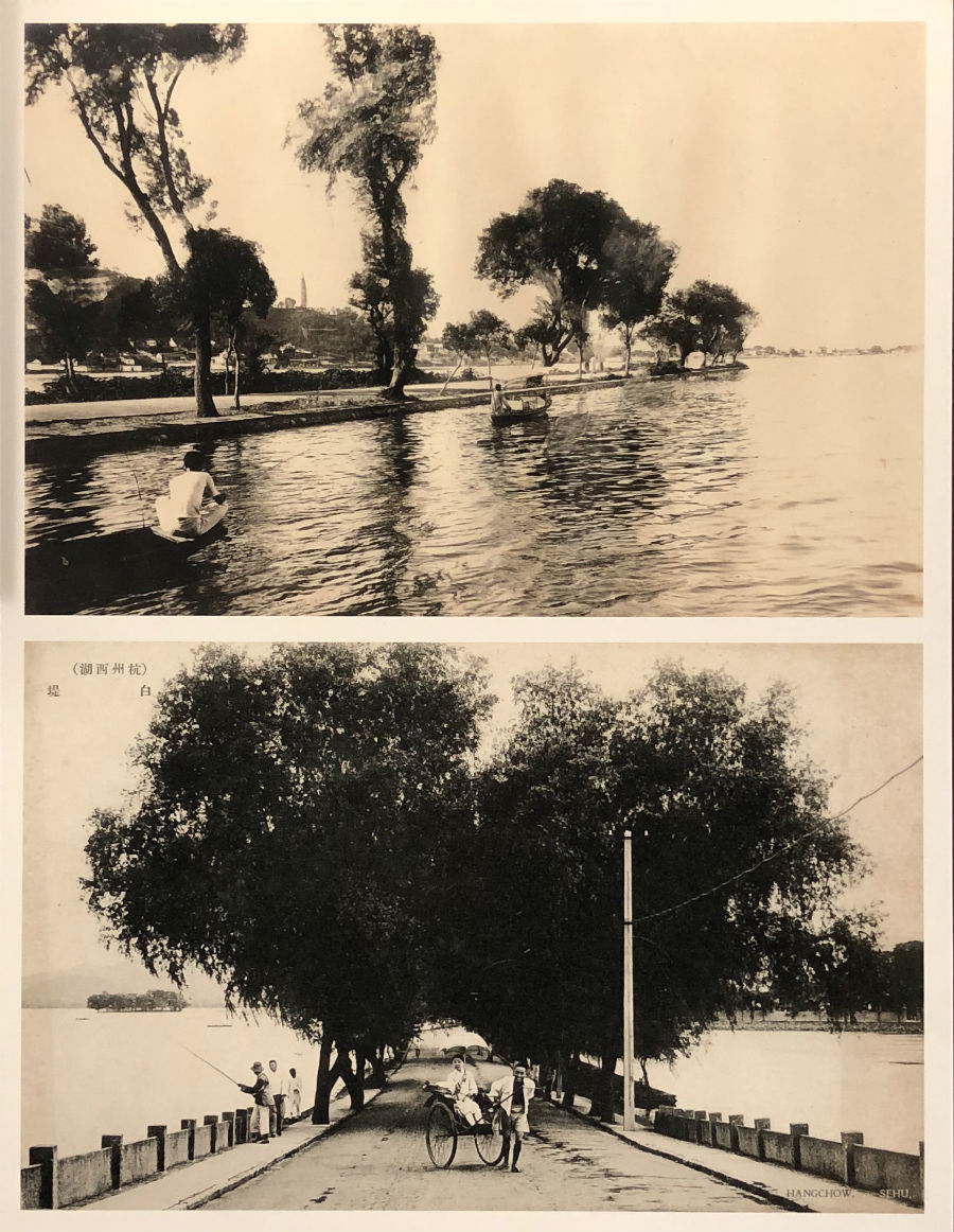 图集:西湖风景旧曾谙 看老照片记录下的时光流转