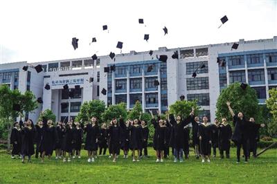 毕业生就业质量报告:温州大学七成专业排省本