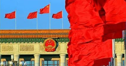 广大干部群众坚决拥护中共中央关于修改宪法部