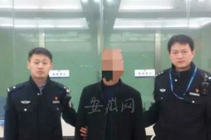 南宁飞合肥航班上一男乘客酒后骚扰空姐 被拘