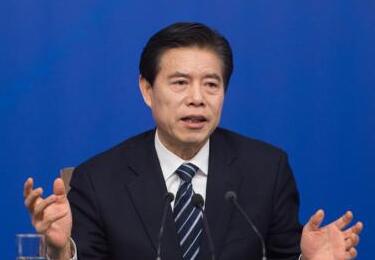 钟山谈中美经贸关系:中国不希望打贸易战 也不