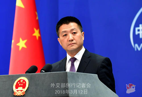 美朝举行领导人会晤 朝方是否向中方通报情况