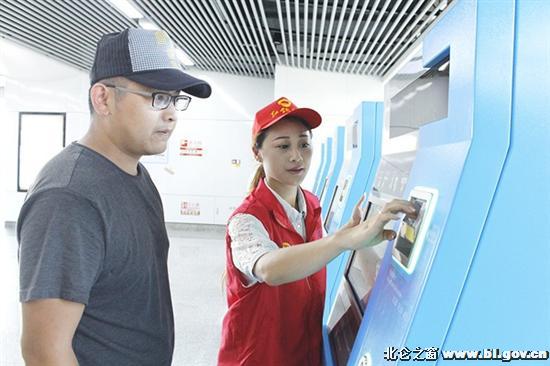 痛惜!年仅37岁的北仑十佳志愿者林晓亚因病去