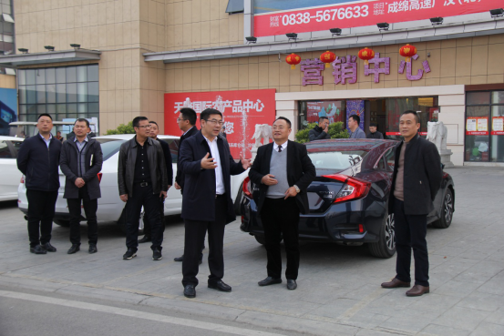 广汉市委副书记、市长杜尚武莅临北新大弘集团