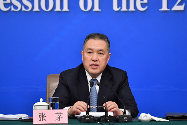 国家市场监督管理总局正式成立 张茅任局长毕