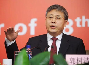 银保监党委班子:党委书记郭树清 党委委员王兆