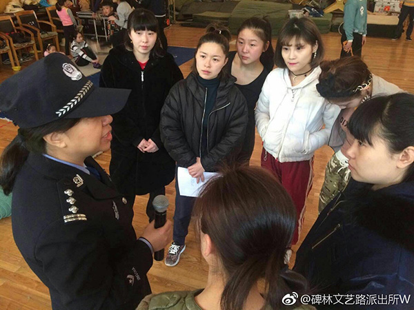 西安人才新政推出当天落户8000人 3天共迁入