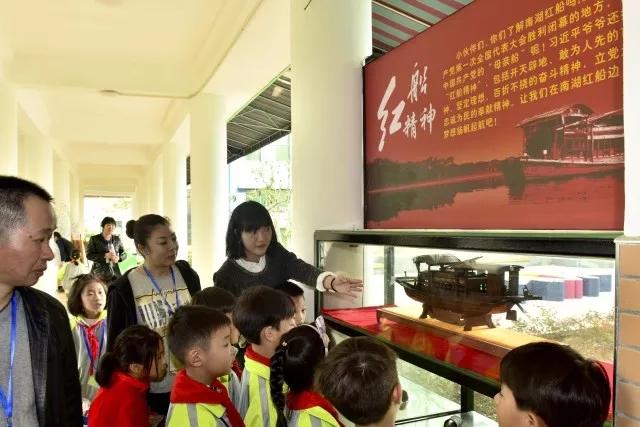 红船精神进校园 嘉兴教育系统实施了这些工程