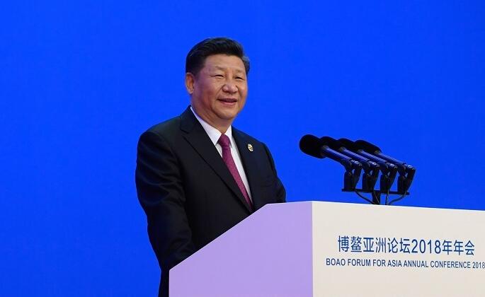 习近平在博鳌亚洲论坛2018年年会开幕式上的