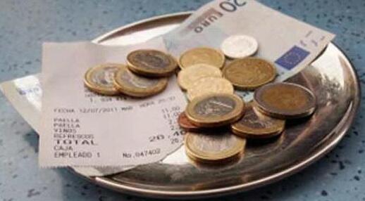 出境游外币零钱兑换不用愁 零钱兑换机“激活”外币