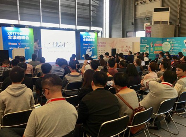 母婴行业同质化竞争严重，CKE中国婴童展(图3)