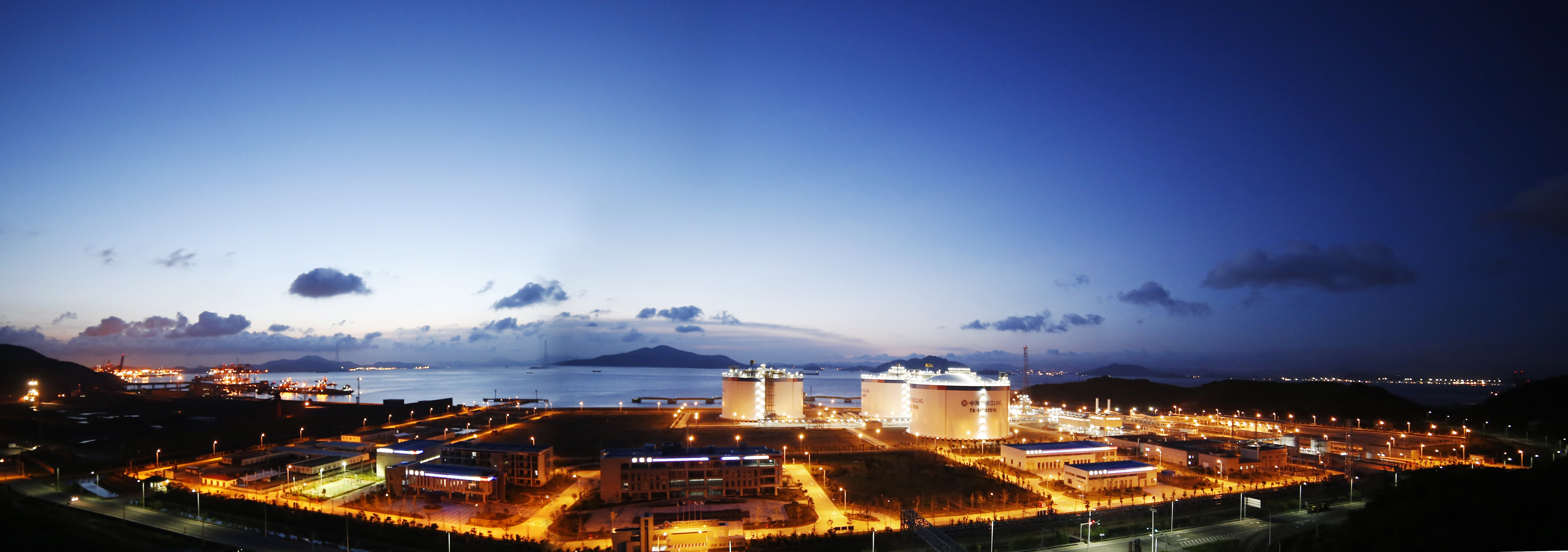 7.2万吨澳大利亚液化天然气成功接卸浙江LNG接收站