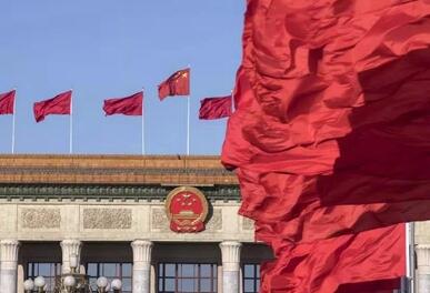 国务院调整首届中国国际进口博览会筹委会组成