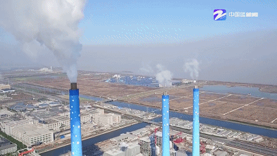 航拍丨全国最大绿色环保热电联产项目在绍兴全