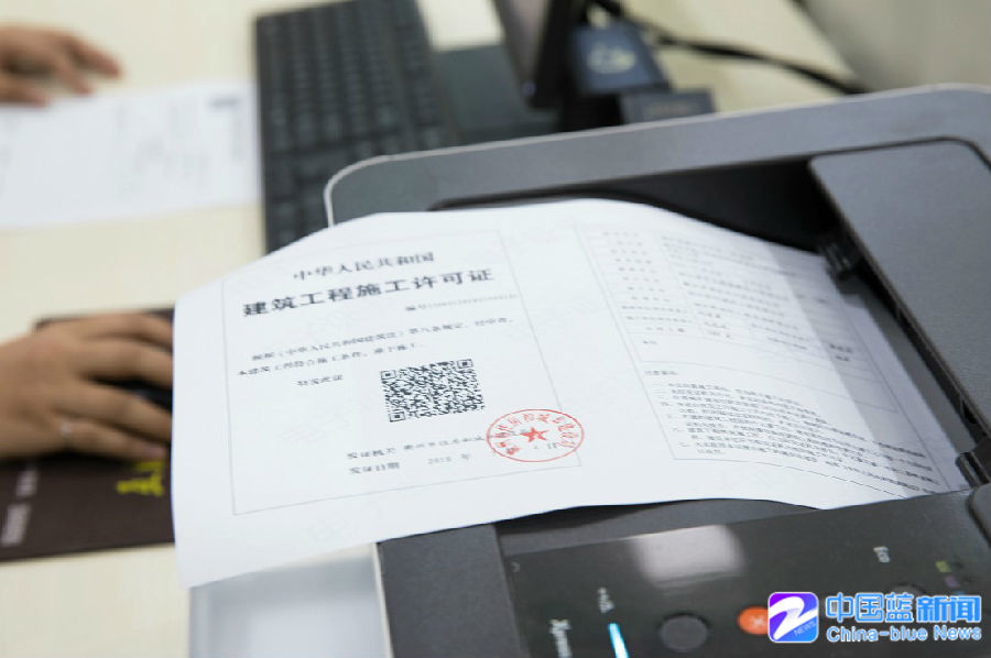 建筑工程施工许可浙江首创电子证书 办证由17