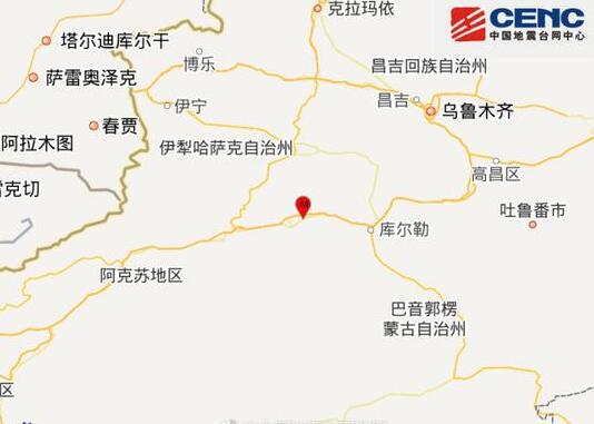 轮台县gdp_轮台县 搜狗百科