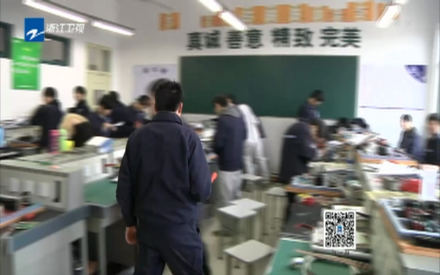 浙江试点3+4模式 中职本科一体化培养