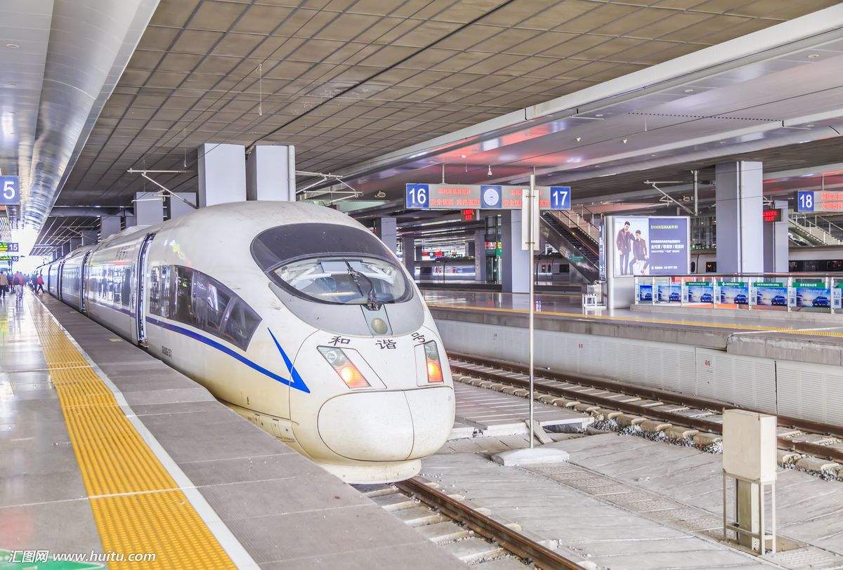 国家发改委等部门:高铁站选址要尽可能在中心