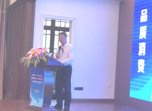 浙江苏宁八重火力 助阵2018年全国消费促进月