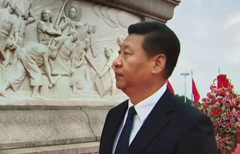 崇尚英雄、缅怀先烈 习近平这十句话必须铭记