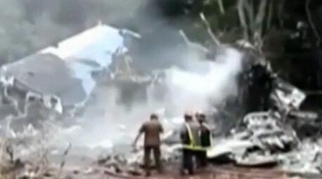 古巴空难三位幸存者尚未脱离生命危险