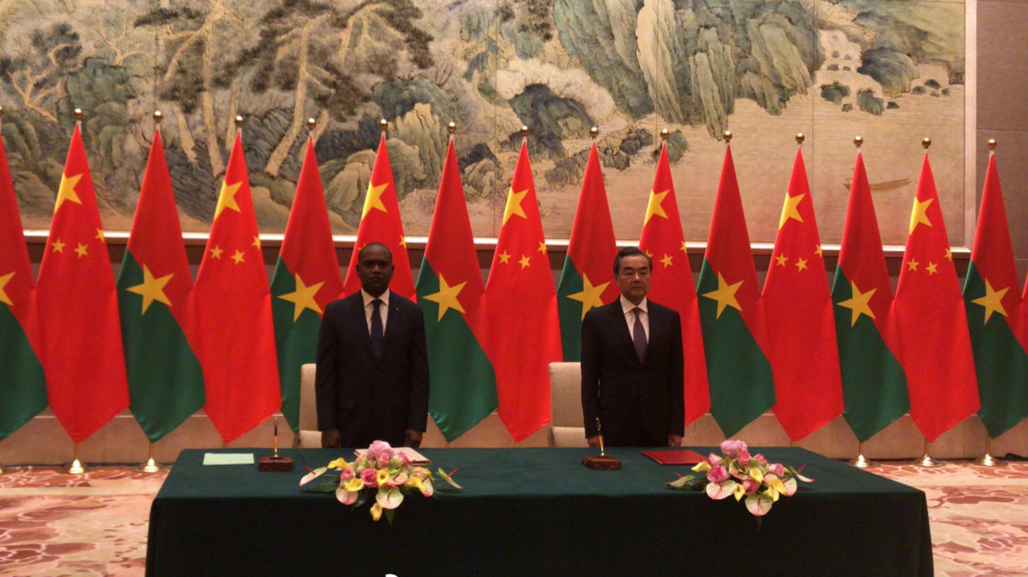 布基纳法索:台湾是中国领土不可分割的一部分