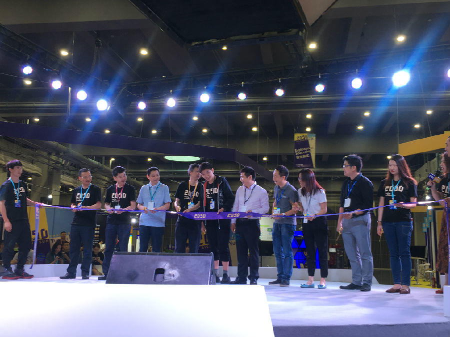 3.jpg 云栖2050大会观察:一场流动的科技盛宴