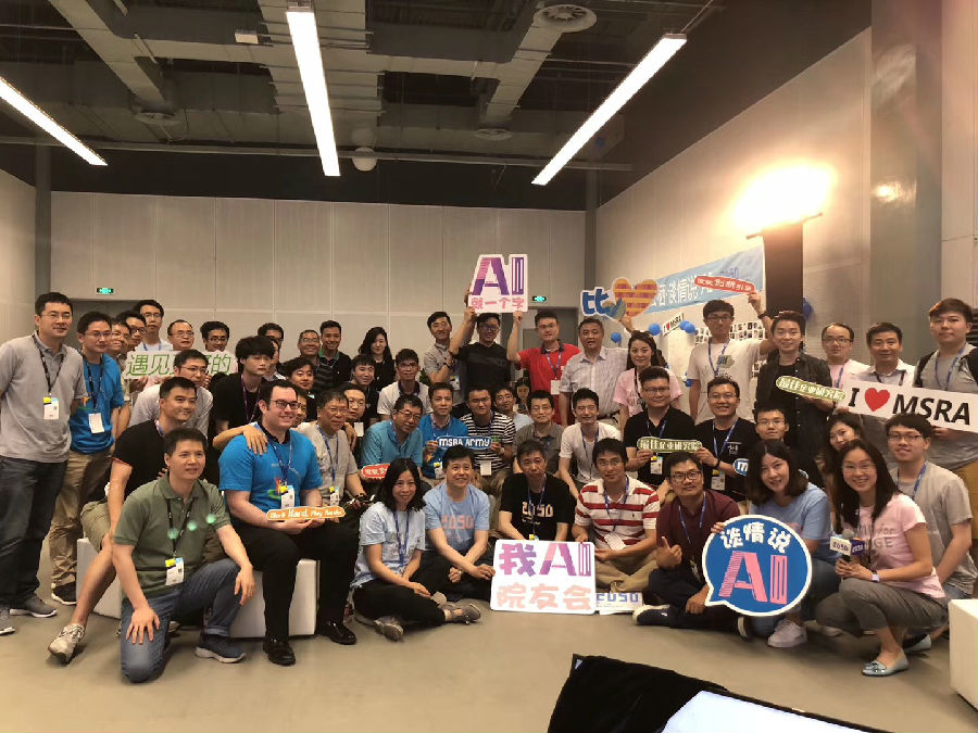 1.jpg 云栖2050大会观察:一场流动的科技盛宴