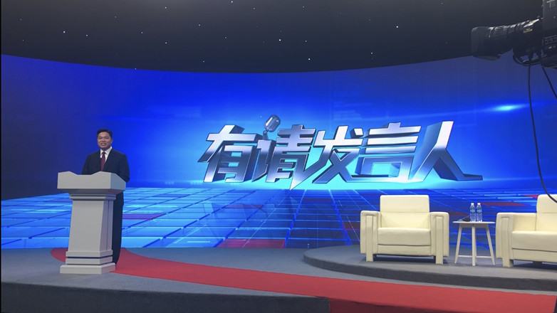 浙江省商务厅厅长盛秋平走进《有请发言人》录制现场