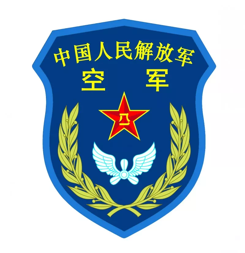 胸标   见证最强中国舰队 旗面上半部保持军旗基本样式,旗面下半部为