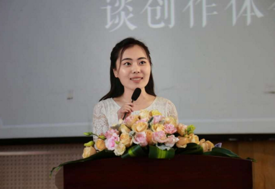 桐乡籍95后才女携处女作长篇小说《唐前燕》