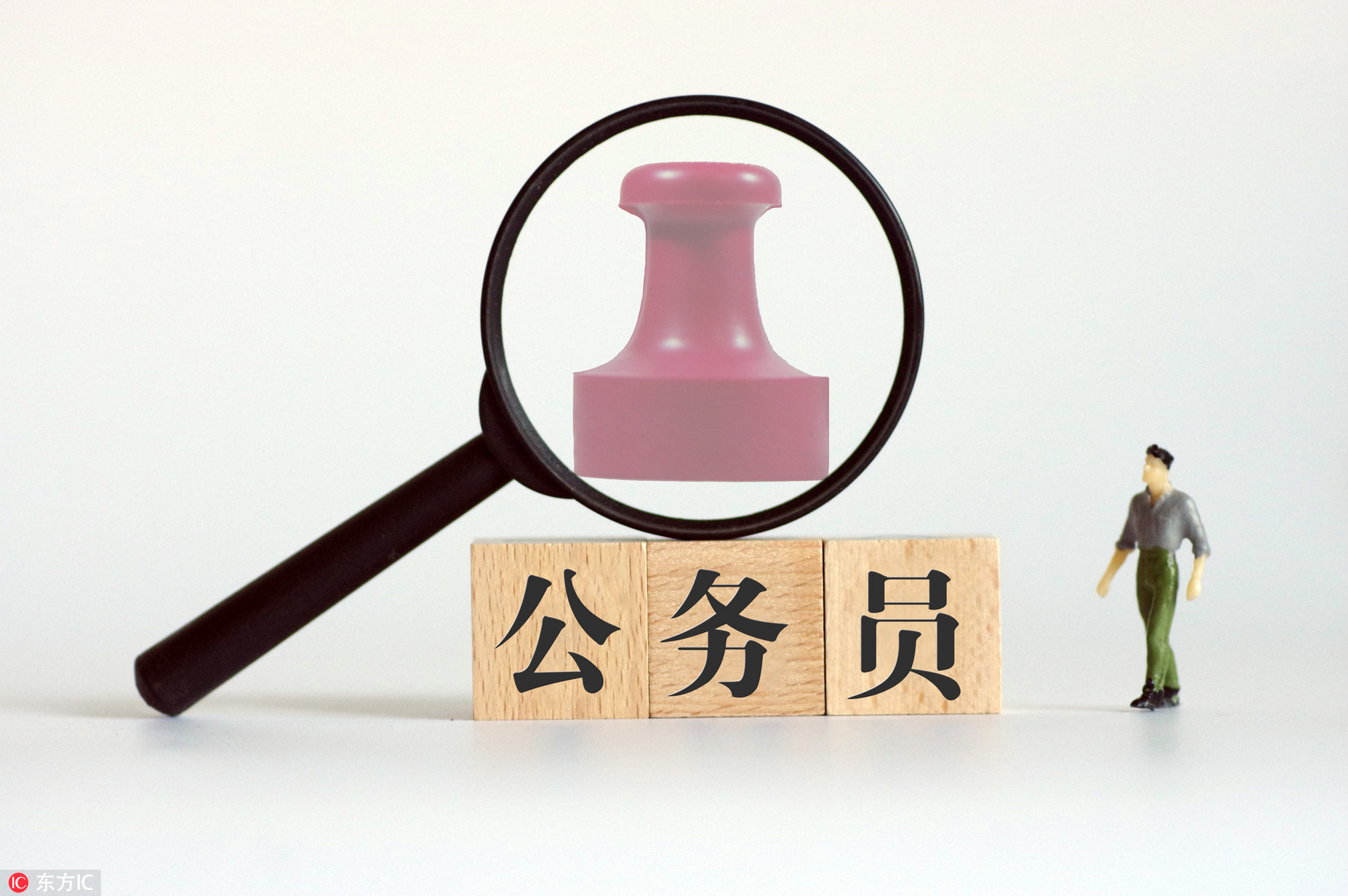 天津公务员考试试卷雷同案开庭:考场监控已无法调取