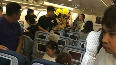 国航回应香港飞北京航班返航:系空调组件故障