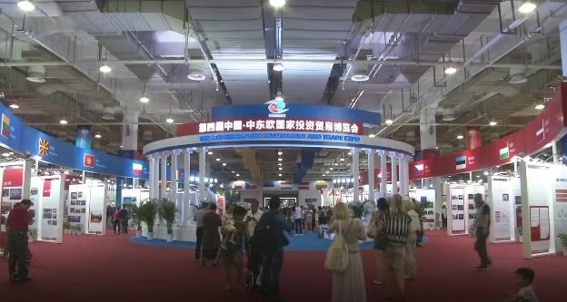 中东欧博览会:展会大幅扩容 “朋友圈”越来越大