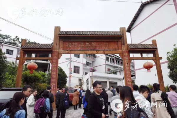 进新时代】安顺:在变与不变中奏响改革发展