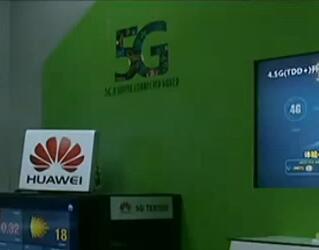国际5G标准出炉 应用或成为5G下一阶段发展瓶