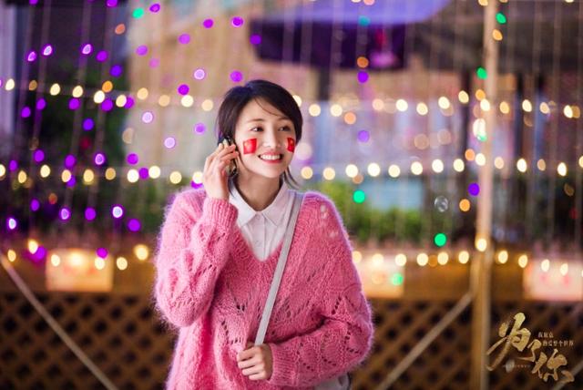 郑爽被女配秒杀?表情邋遢身高图片搜狗关闭输入法表情包也奇怪1造型还差图片