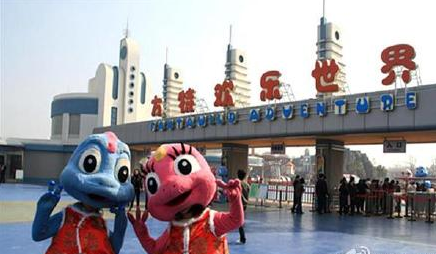 法官提起诉讼:1.4米的儿童票标准是不是该改改