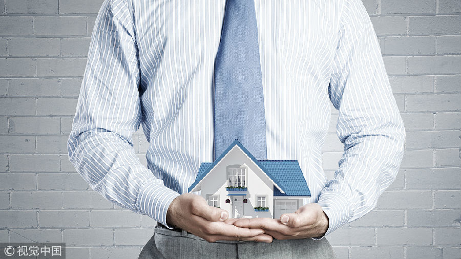 宁波大学生购房补贴8月11日截止 抓紧申领 这