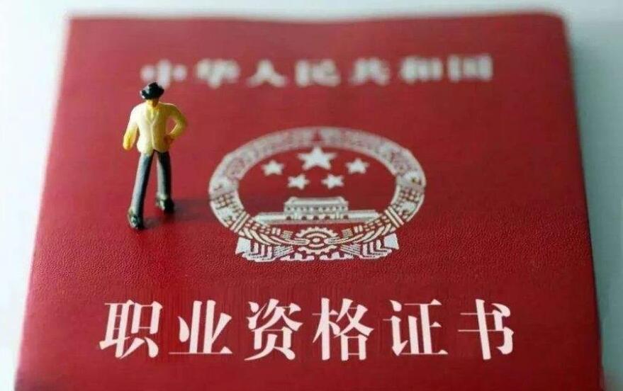 高技能人才可申报 今年杭州预计奖励8000人