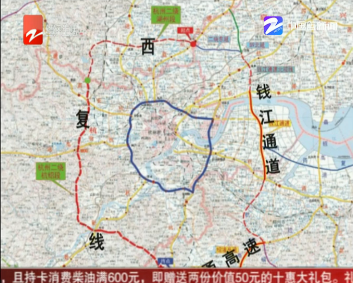 特别关注:杭州绕城西线封道限行 绕城高速如何走交警来支招