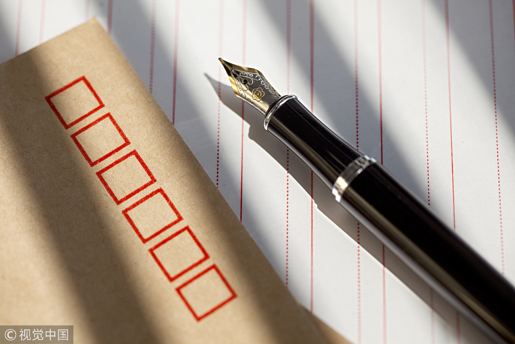 20封书信传递关爱与教诲 班主任的“纸短情长”