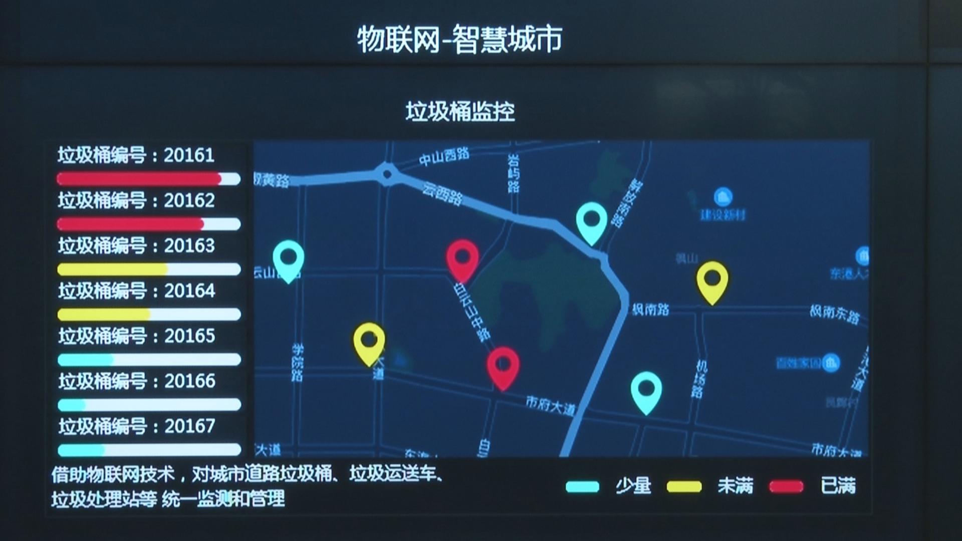 浙江：“互联网+”助推网络大省迈向网络强省