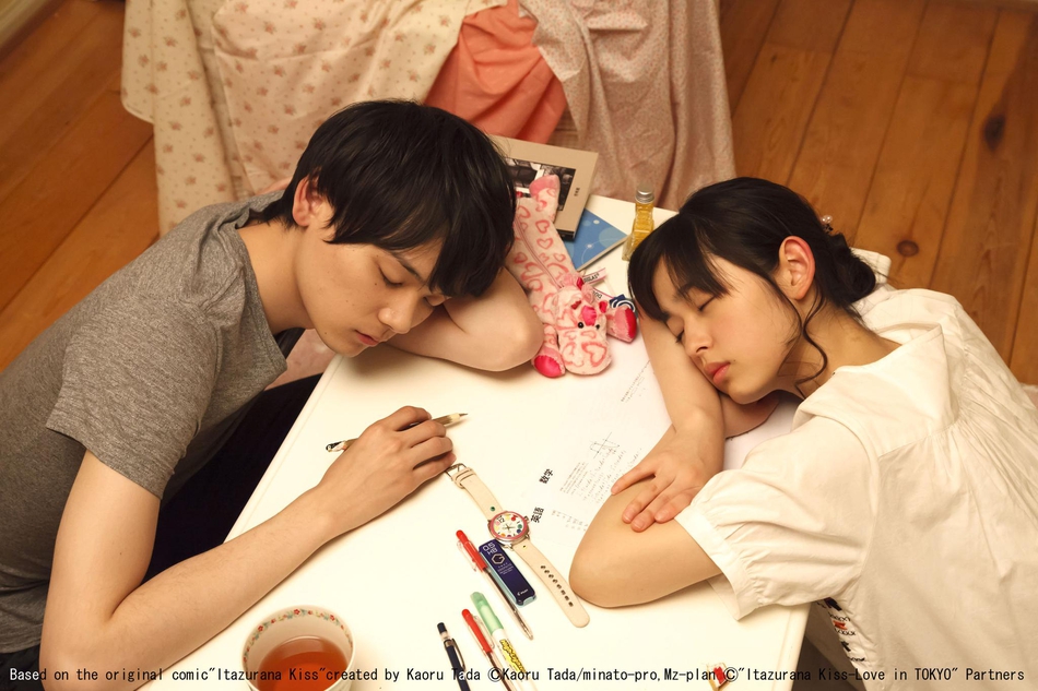 恶作剧之吻电视剧大全 776245533efd3e403542928217ec06f0.jpg